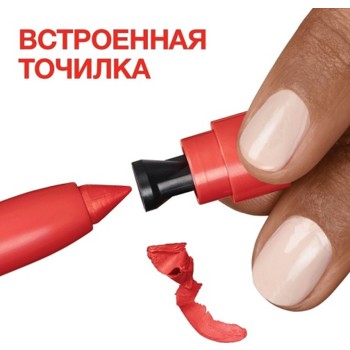 Помада-стік для губ Maybelline New York Superstay Matte Ink Crayon, №25 Stay Exceptional, 1.5 г, бренд: 