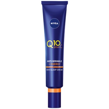 Нічний крем проти зморшок для шкіри навколо очей NIVEA VIS  Q10 Plus C + ENERGY Зволожуючий, 40 мл, бренд: 